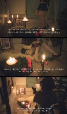 长发公主电影_蓝光在线观看完整版