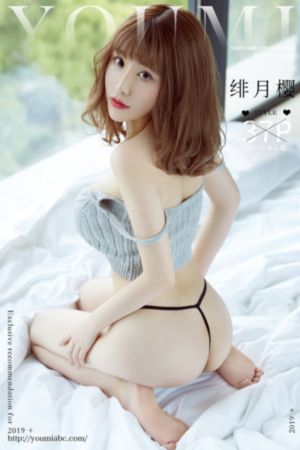 日韩中文字幕不卡_1080P在线观看视频