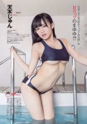 韩国电影女秘书_欧美电影在线