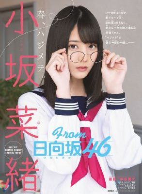 龙号机车_HD高清视频观看