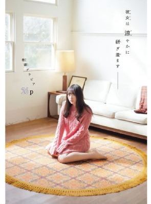 妈妈朋友的儿子免费观看_蓝光日韩电影在线