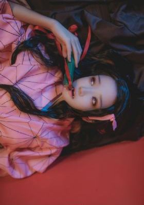 电影春宫妖姬_剧情片在线视频播放